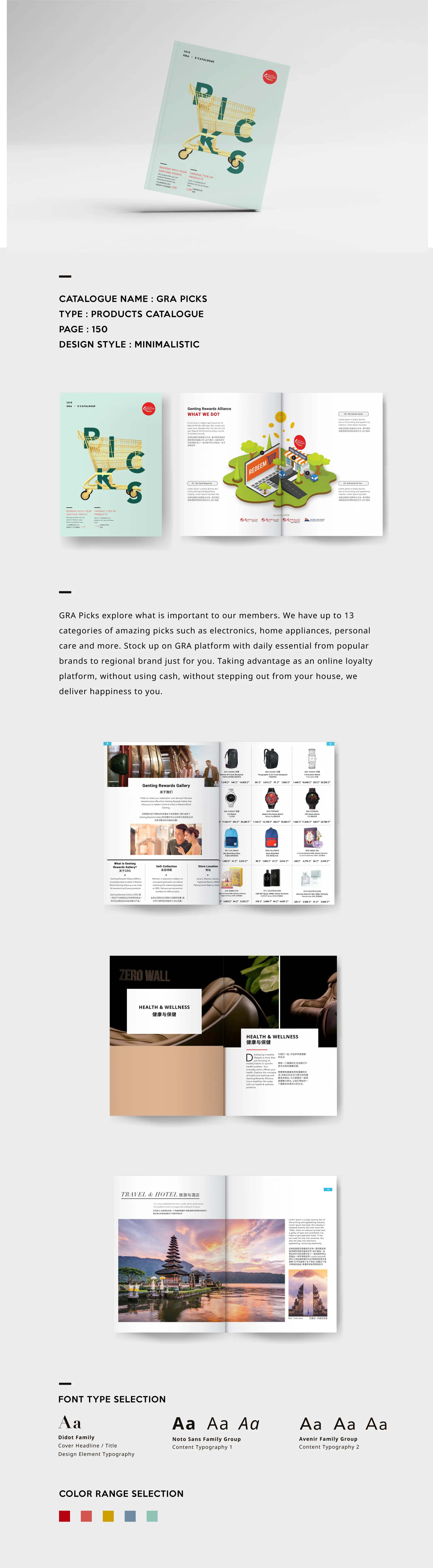  Design Inspiration von Von Chew