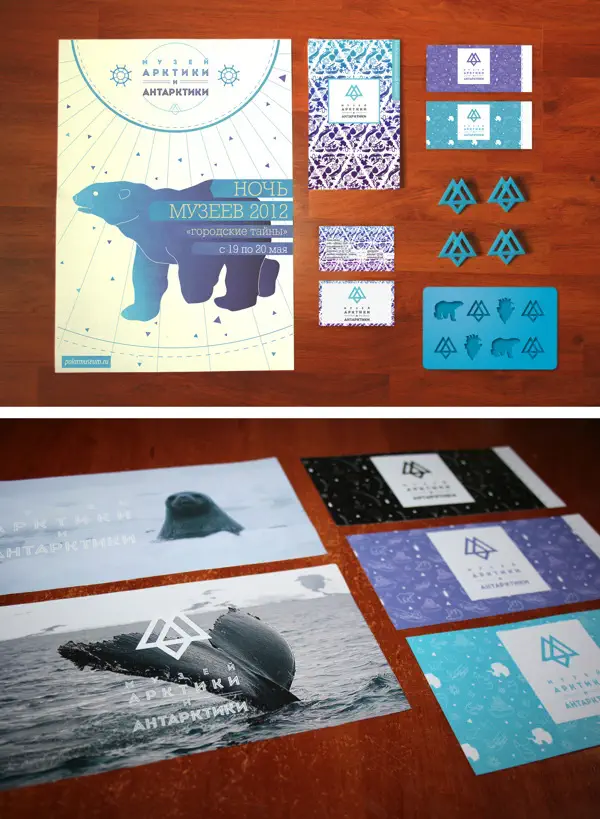 Geschaeftsausstattung Design 34 Geschaeftsausstattung Design 34