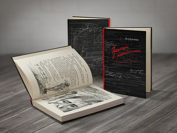 buchcover design 06 Bespiel für modernes Buchcover Design und Gestaltung 6