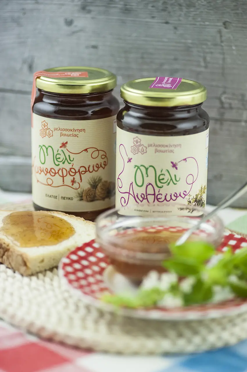 Etiketten fuer Selbstgemachtes