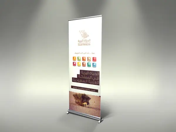 kreative roll ups werbedisplays beispiele 14 20 kreative Ideen für ein Roll up Display Design 15