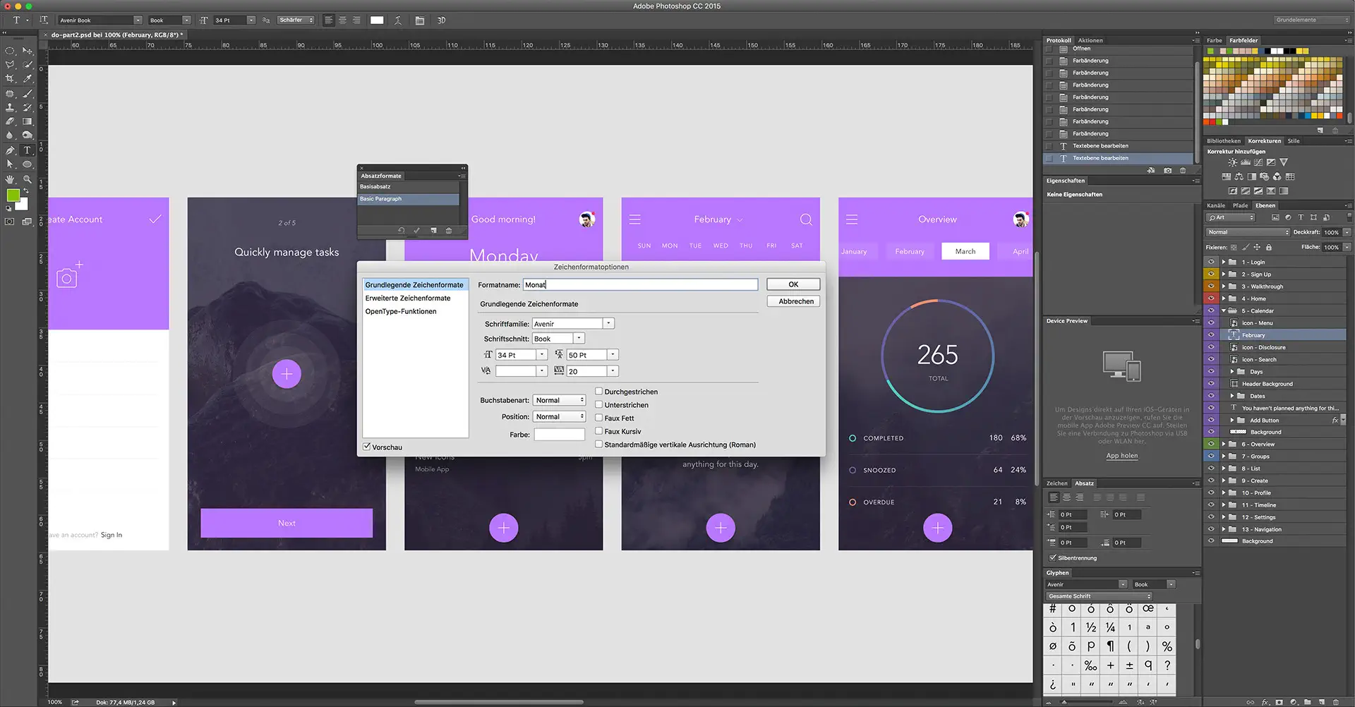 psd datei organisieren strukturieren 07 PTS Dateien organisieren und strukturieren Tipp 6
