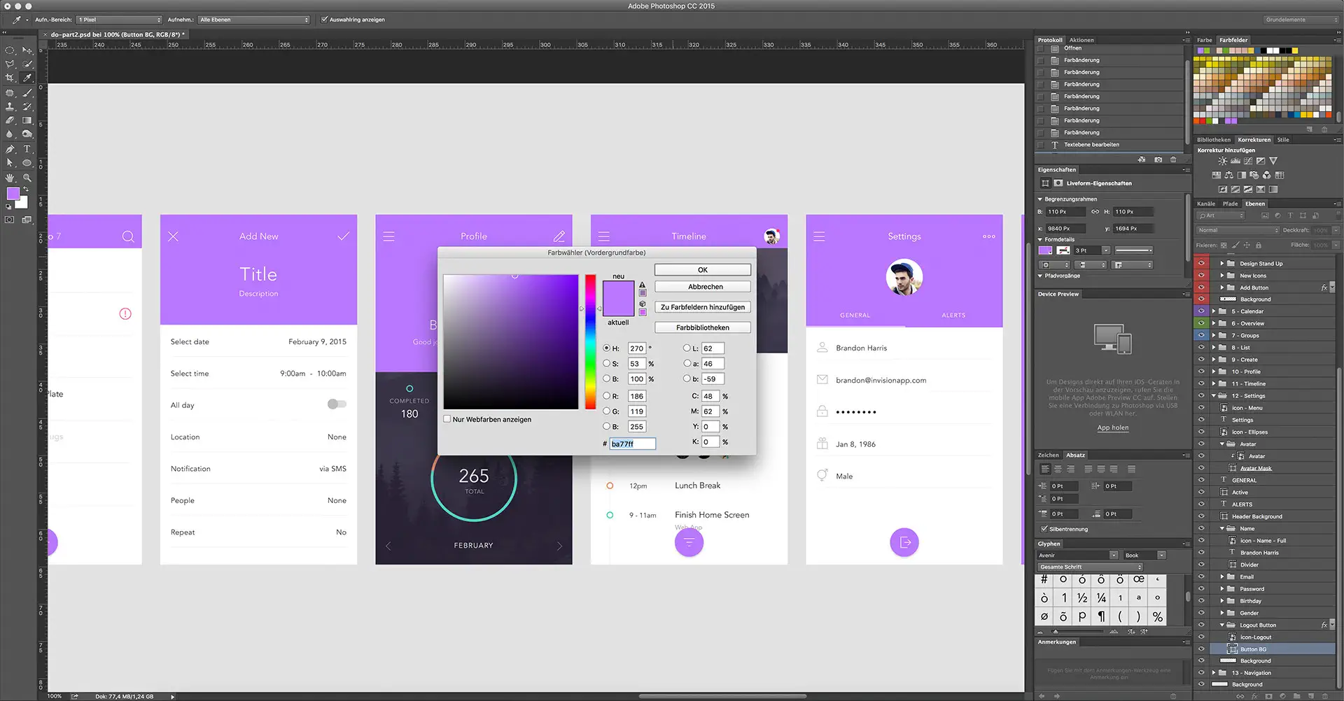 psd datei organisieren strukturieren 10 PTS Dateien organisieren und strukturieren Tipp 9